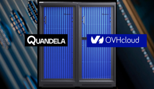 OVHcloud、QuandelaのBelenosフォトニックシステムで主権QaaSプラットフォームを拡張