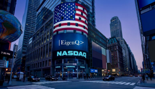 EigenQ、シリコンバレー買収企業との30億ドルSPAC合併で上場へ