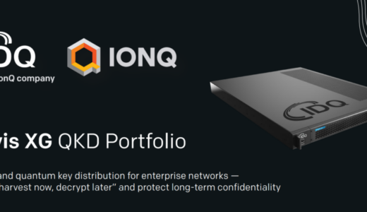 ID QuantiqueとIonQ、メトロネットワーク向け量子鍵配送「Clavis XG Multiplex」を発表
