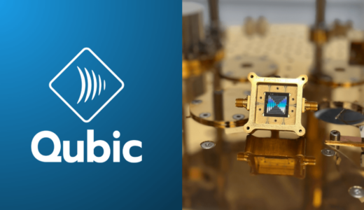 Qubic、低ノイズ極低温増幅器のスケールアップに向け250万ドル（約3億7500万円相当）のシードラウンドをオーバーサブスクライブで完了