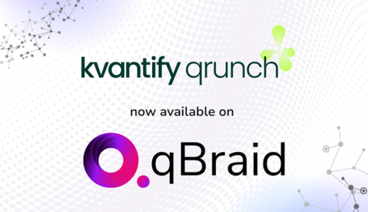qBraid Lab、Rigetti Cepheus-1-108QプロセッサとKvantify Qrunch化学スタックを統合
