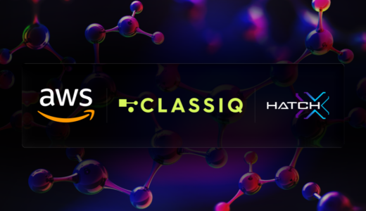 ClassiqとHatch、AWSインフラ上でハイブリッド量子古典化学パイプラインを検証