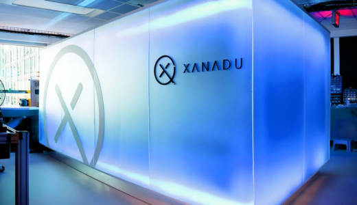 Xanadu、量子計算優位性実証のため Borealis 光子プロセッサへのパブリッククラウドアクセスを開始
