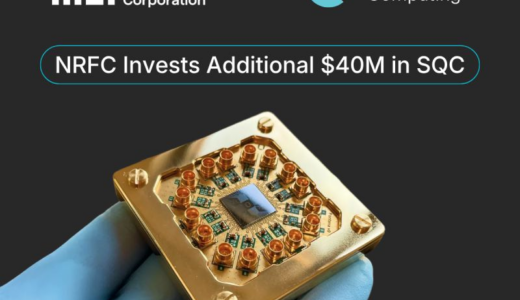 オーストラリアのNRFCとFirgun Ventures、シリコン量子コンピューティングに4000万豪ドル（約42億円）と成長資金を注入