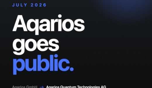 Aqarios、SPACを通じて株式公開へ ドイツ初の純粋な量子コンピューティング企業が上場