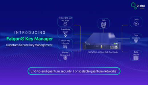 Q*Bird、ハイブリッドQKDとポスト量子暗号を統合するFalqon Key Managerを発表