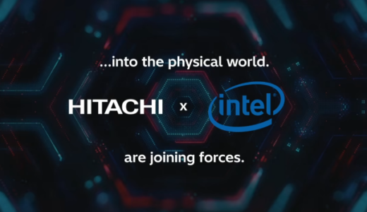 日立、Intel・AISTとNEDOプロジェクトで連携しシリコン量子プロセッサの量産化を目指す