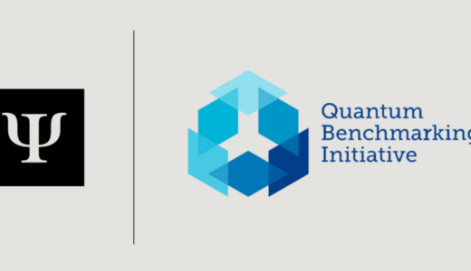 PsiQuantum、QBIプログラム下でDARPAとの契約を1億2500万ドルに拡大