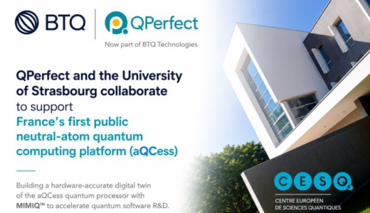 BTQテクノロジーズ子会社QPerfect、ストラスブール大学と提携しフランス初の公共ニュートラルアトム量子コンピューティングプラットフォームを支援