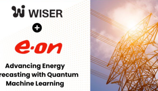 WISERとE.ON、スマートグリッドのエネルギー予測に量子機械学習のベンチマークを実施