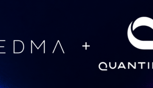 Qedma、QESEMエラー緩和ソフトウェアをQuantinuumプラットフォームに統合