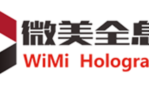 WiMi、ツインフィールド量子鍵配送パラメータ最適化に向けニューラルネットワークを研究