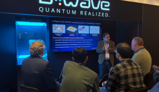 D-Wave、イェール大学主導の耐故障性「ERASE」プロジェクト向けデュアルレールハードウェア提供で150万ドルのNSFグラントを獲得