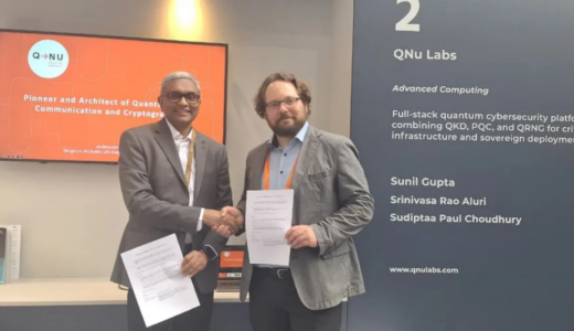 QNu Labs、SAGA Consultantsと提携し、国際的に量子耐性サイバーセキュリティ基盤を拡大