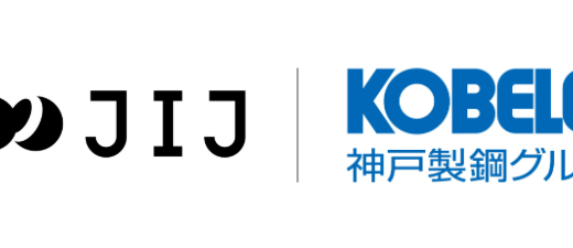 JIJと神戸製鋼所、量子コンピューティング研究開発センター設立に向けた基本合意を締結