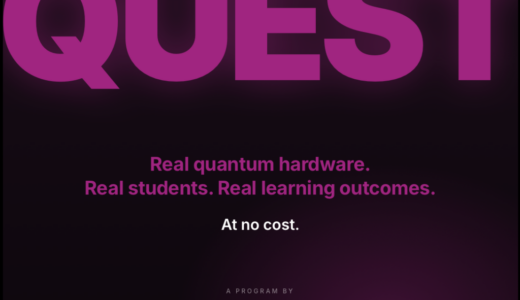 qBraid、40大学に統合されたクラウドベースQPUアクセスを提供するQUESTプログラムを設立