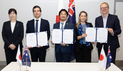 富士通、モナシュ大学、CSIROが日豪量子研究パートナーシップを締結