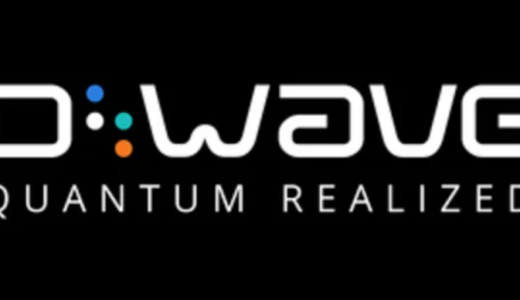 D-Wave、カナダ国立研究評議会（NRC）からの資金提供を受け、商用アニーリングアルゴリズムとソフトウェアを強化