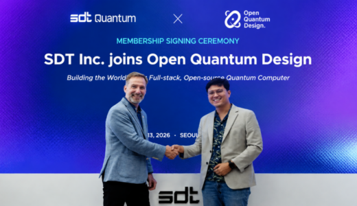 SDT、カナダの非営利団体Open Quantum Designの公式製造パートナーに参画