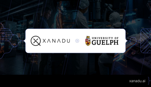 ゲルフ大学とXanadu、量子教育と人材育成推進でMOU締結