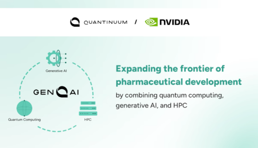 量子コンピューティングとNVIDIA、ファイザーが創薬研究開発向け生成量子AI（GenQAI）フレームワークを検証
