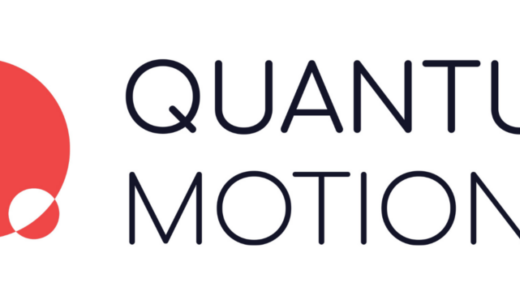 Quantum Motion、米国での商業・防衛事業拡大のためメリーランド州ディスカバリー・ディストリクトに進出