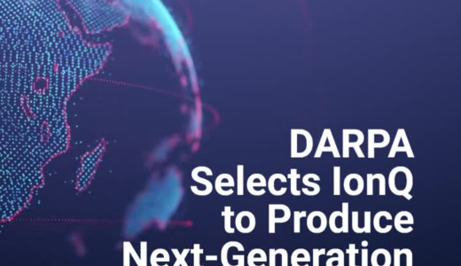 IonQ、原子時計向けDARPA契約を2800万ドルで延長、NROレーダー衛星契約も獲得