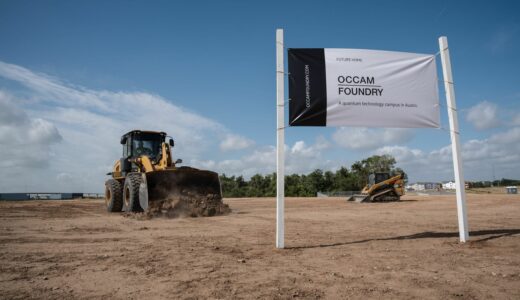 テキサス・クオンタム・パートナーズとサマラ、オースティンに「オッカム・ファウンドリ」技術キャンパスのマスタープランを発表