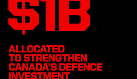 BDC、10億ドルを「主権防衛プラットフォーム」に展開：量子・ディープテックエコシステムを強化