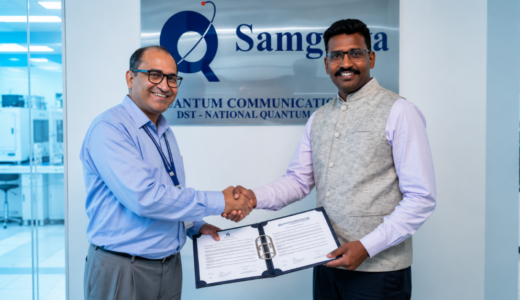 QClairvoyance Quantum Labs、インドの量子エコシステム推進のためIITM–C-DOT Samgnya FoundationとMOU締結