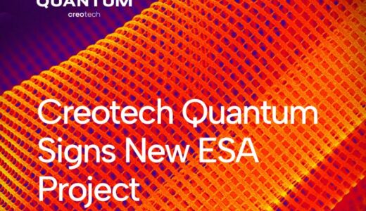 Creotech Quantum、宇宙グレード量子検出器でESAから233万ユーロ（約2億6600万円）の契約を獲得
