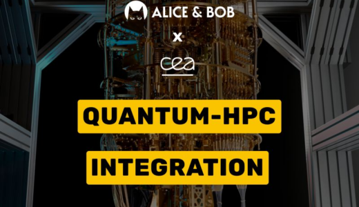 アリス＆ボブ、CEAと提携し、キャット量子ビットソフトウェアをHPCインフラに統合へ