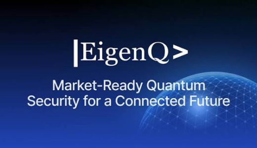 EigenQとSilicon Valley Acquisition Corp.、30億ドルのSPAC合併を前に4500万ドルの転換社債ファイナンスを確保