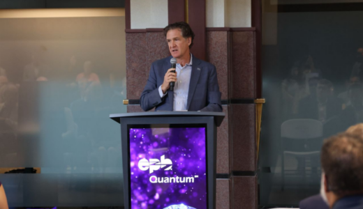 EPB、チャタヌーガのハブにIonQ Forte Enterprise量子コンピューターを導入