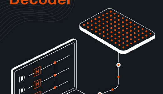IonQ、汎用CPUでリアルタイム量子誤り訂正（QEC）デコーディングを大規模に実証