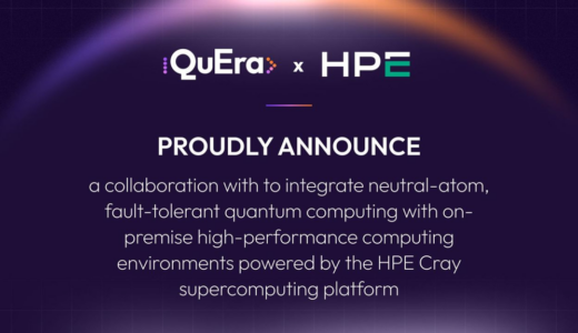 QuEra ComputingとHPEが提携、耐故障性中性原子量子コンピュータをオンプレミスのHPE Crayスーパーコンピュータに統合