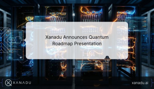 Xanadu、2031年までに1,000以上の論理量子ビットを目指す技術ロードマップを発表