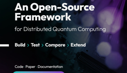 memQ、分散型量子コンピューティング向けオープンソースフレームワーク「memQ DQC」をリリース