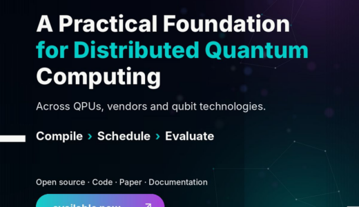 memQ、業界初のモダリティ非依存型分散量子コンパイラ（memQ DQC）をオープンソース化