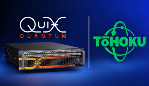 QuiX Quantum、日本の独占販売代理店として東北電子工業と提携