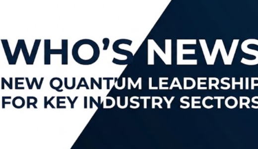 注目ニュース：D-Wave Quantum、Oxford Quantum Circuits、Bifrost Electronicsにおける戦略的な人事異動