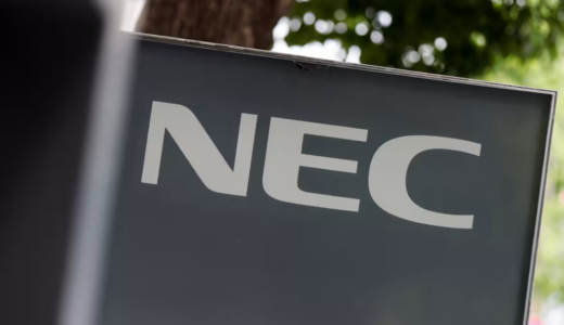 NEC、超伝導量子コンピュータ開発を中止し、アニーリングと古典的エミュレーションに注力