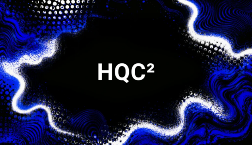 QedmaとHQC²、量子化学ベンチマークで30～50倍のエラー軽減効果を実証