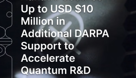 Xanadu、QBIプログラムの下でDARPAからの追加資金最大1000万ドルを獲得