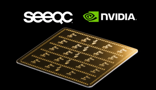 SEEQCとNVIDIA、デジタル事前デコーダーアーキテクチャでQECのレイテンシとエラー率を50%削減