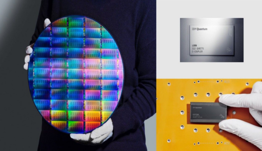 ザパタ・クオンタム、IBM Quantum Networkに参加しエンタープライズアプリケーション開発を加速
