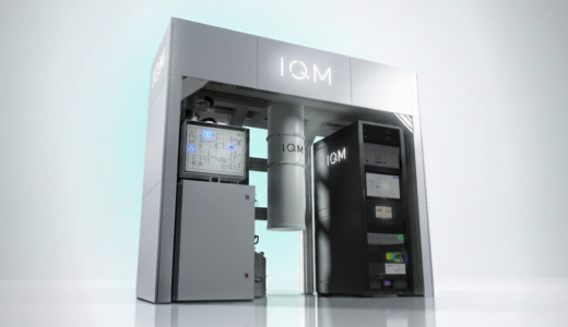 テレフォニカとIQM、マドリード自治州初のオンプレミス量子コンピュータをマドリード工科大学に導入