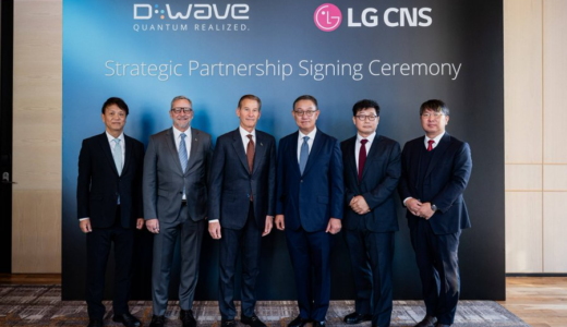 LG CNSとD-Wave、企業の組み合わせ最適化に向けた量子アニーリングの評価で提携