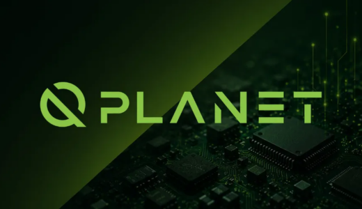 Pasqal、欧州中性原子チップ向けQ-PLANETパイロットラインの実行フェーズへ移行を発表