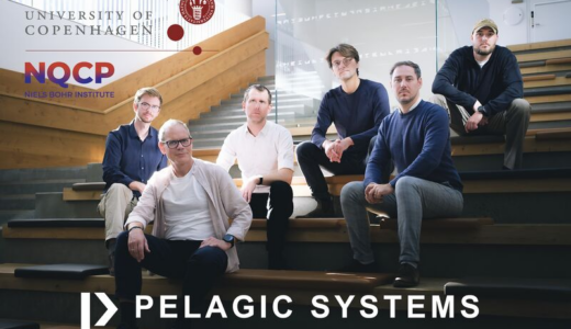 NQCP、リアルタイムハードウェアキャリブレーションソフトウェアの商業化のためPelagic Systemsをスピンアウト